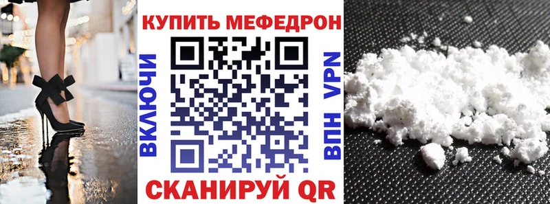 Купить наркотики сайты Яровое Гашиш  МАРИХУАНА  ГЕРОИН  Alpha-PVP  МЕФ  Кокаин 