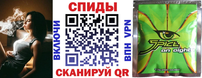 купить наркотики цена  Яровое  Бутират жидкий экстази 