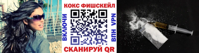 ссылка на мегу рабочий сайт  где продают   Яровое  COCAIN Columbia 
