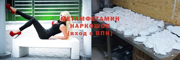 стаф Абаза