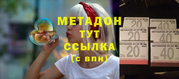 Альфа ПВП Семилуки