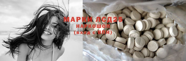 mdpv Абинск