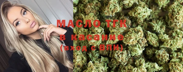 прущие крисы Абдулино