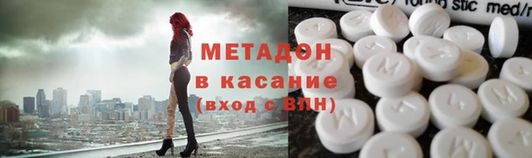 прущие крисы Абдулино
