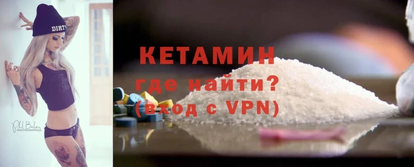 прущие крисы Абдулино