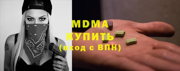 эйфоретик Семёнов
