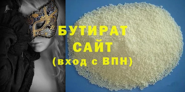 mdpv Абинск