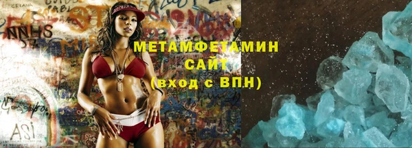 mdpv Абинск