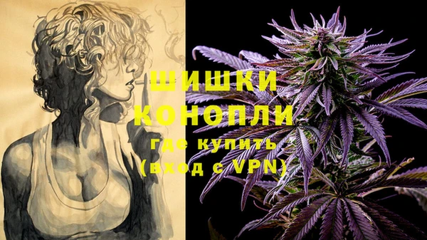 прущие крисы Абдулино