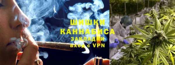 mdpv Абинск