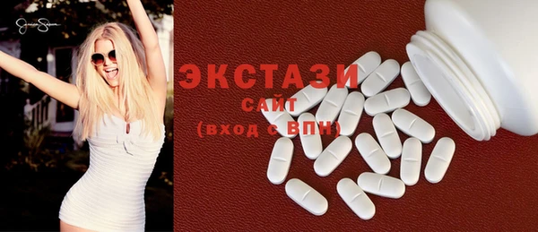прущие крисы Абдулино
