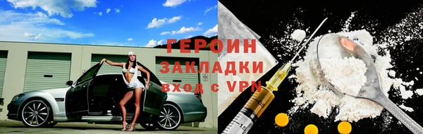 стаф Абаза