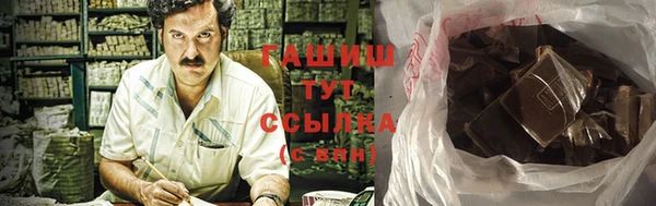 прущие крисы Абдулино