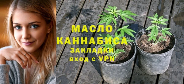 прущие крисы Абдулино