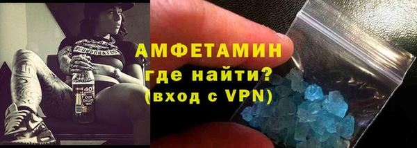 прущие крисы Абдулино